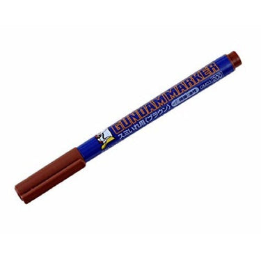 Gundam Marker Ultra Fine - Brown